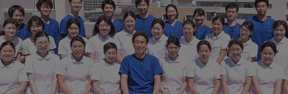 採用情報